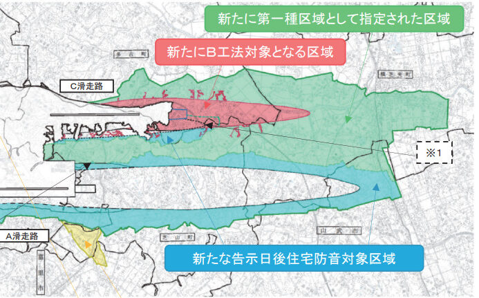 成田空港　防音工事